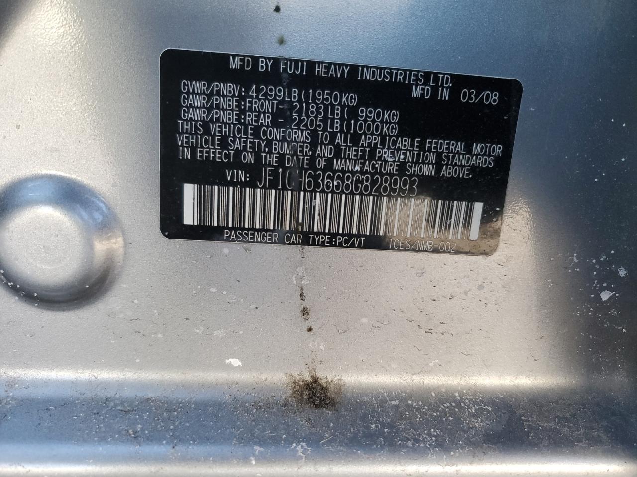 2008 Subaru Impreza - Image 13