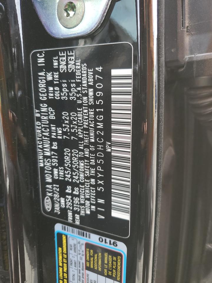 2021 Kia Telluride - Image 15