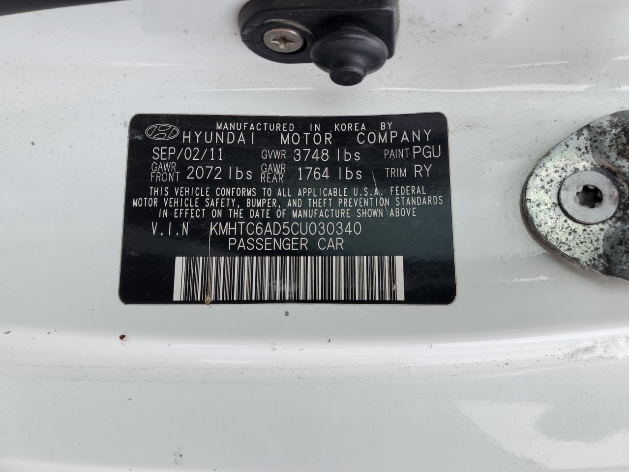 2012 Hyundai Veloster - Image 12