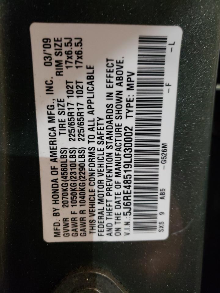 2009 Honda CR-V - Image 13