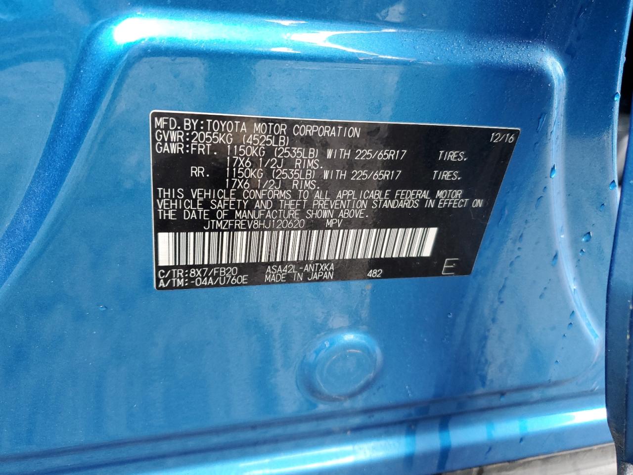 2017 Toyota RAV 4 - Image 14
