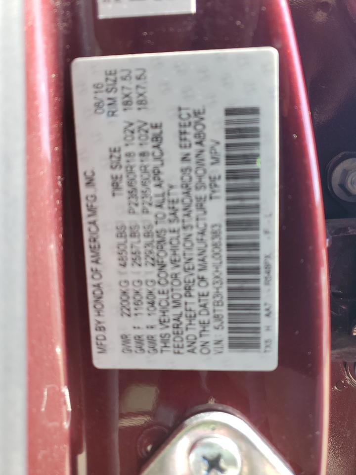 2017 Acura RDX - Image 12