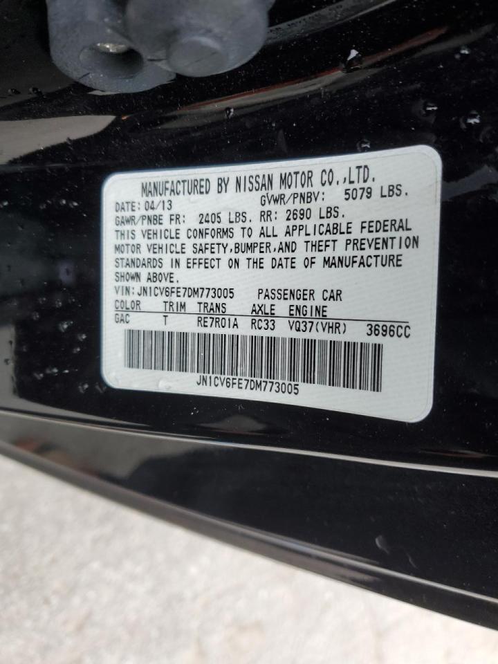 2013 Infiniti G - Image 14
