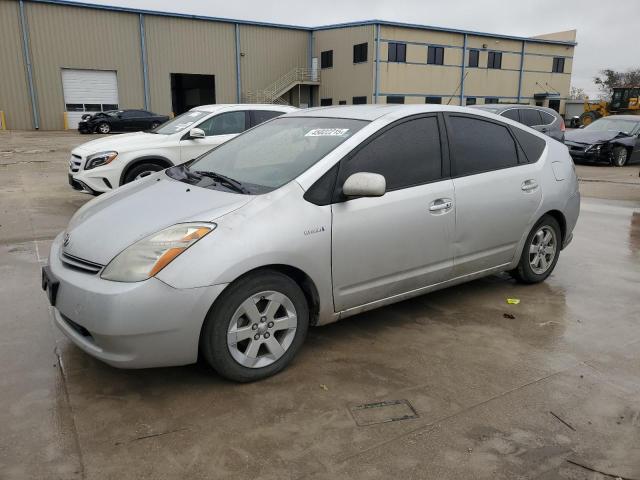 2007 Toyota Prius 1.5L