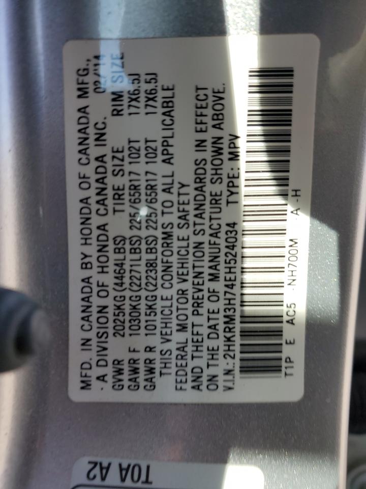 2014 Honda CR-V - Image 15