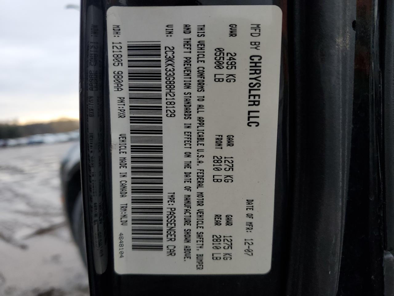 2008 Chrysler 300 - Image 12