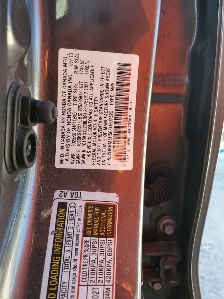 2014 Honda CR-V - Image 15