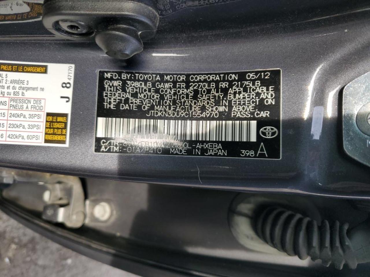 2012 Toyota Prius - Image 14