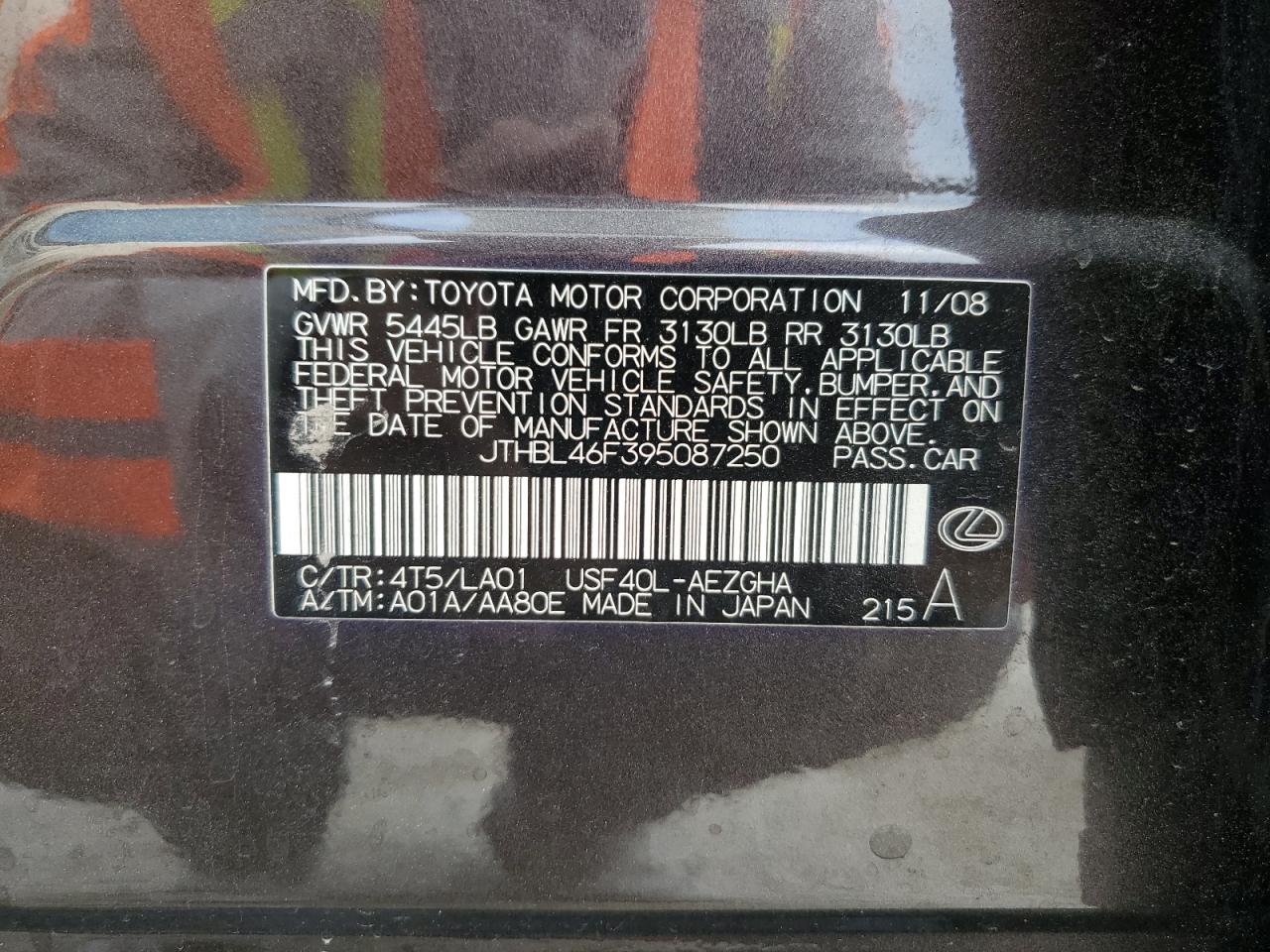 2009 Lexus LS - Image 12