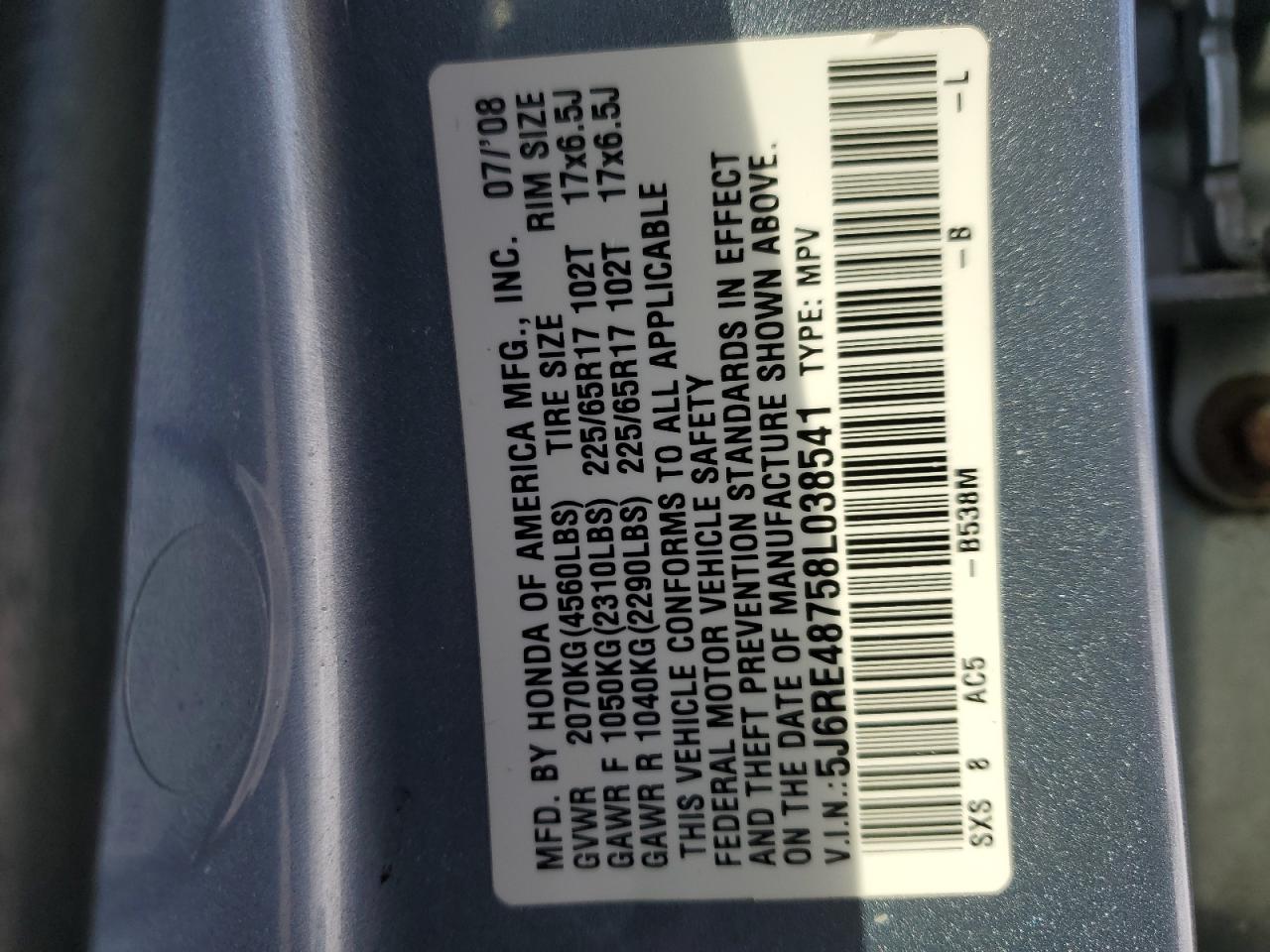 2008 Honda CR-V - Image 14