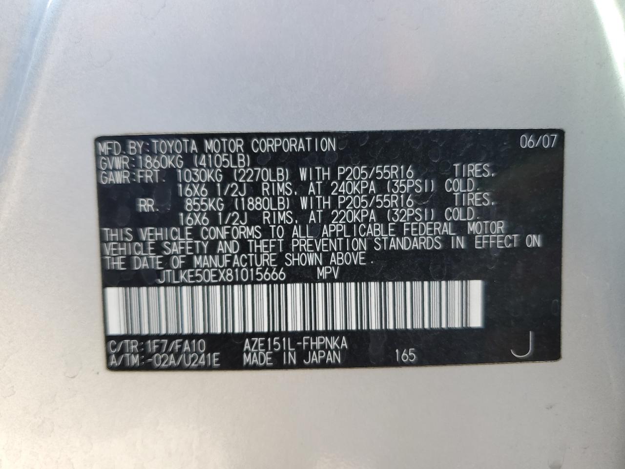2008 Toyota xB - Image 13