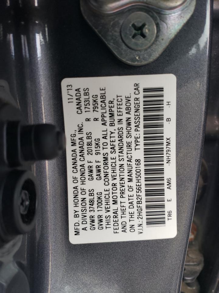 2014 Honda Civic - Image 12