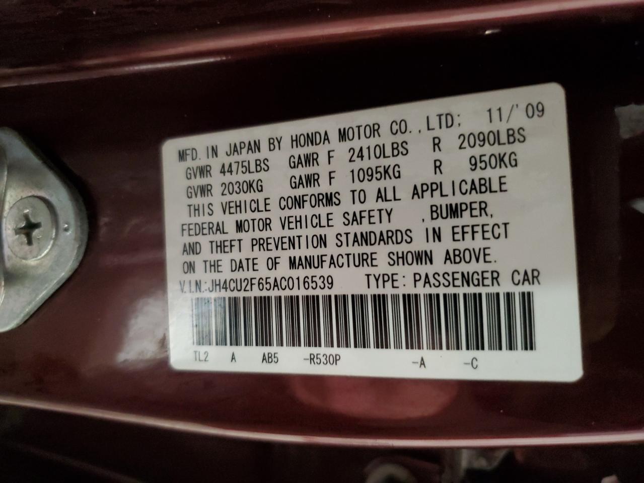 2010 Acura TSX - Image 14