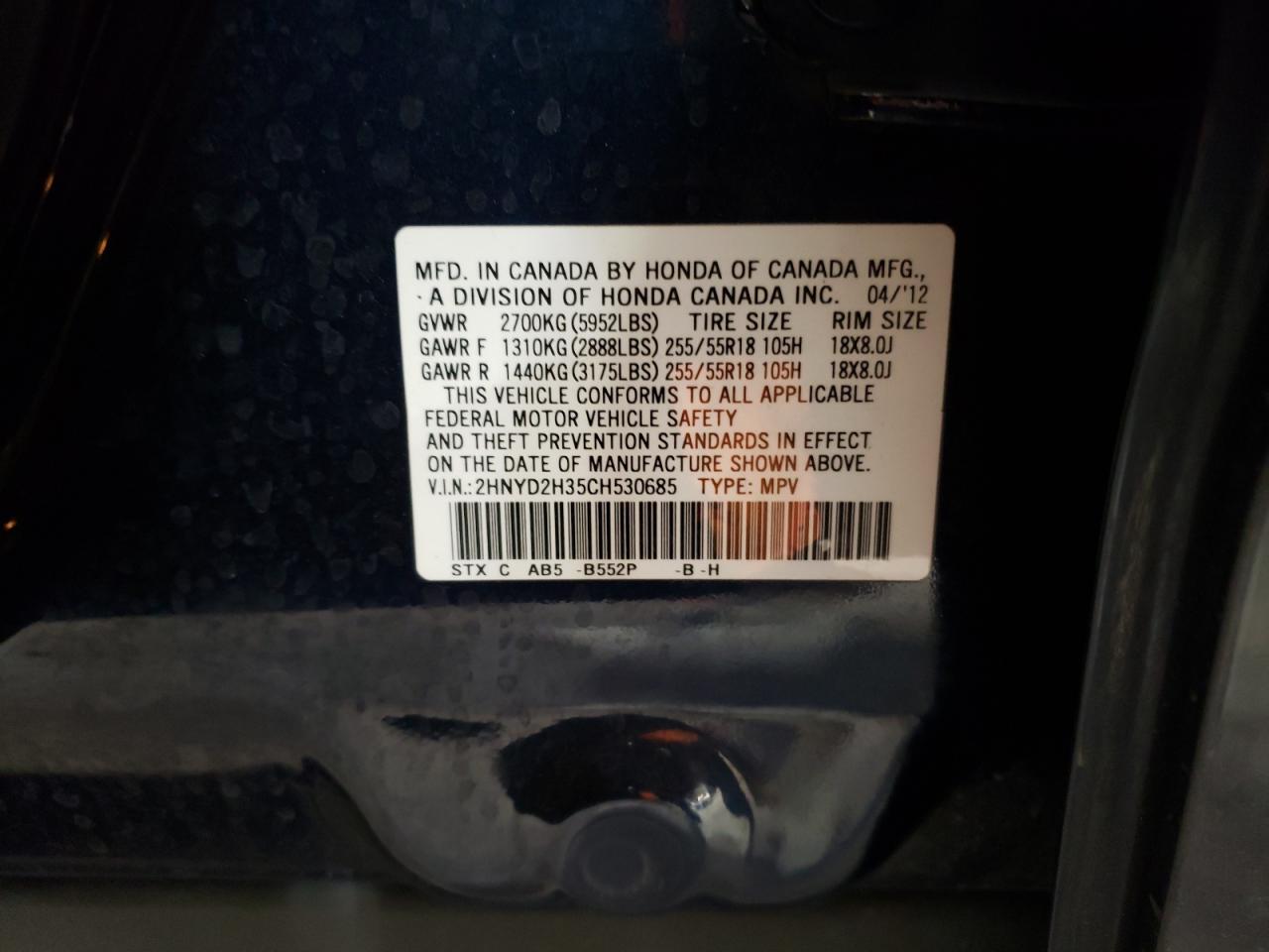 2012 Acura MDX - Image 13