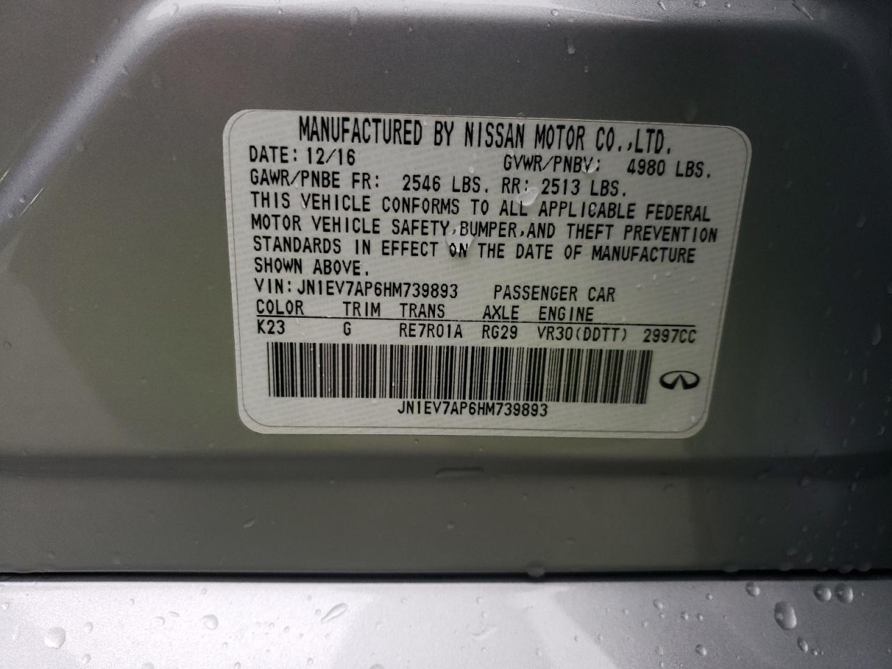 2017 Infiniti Q50 - Image 12