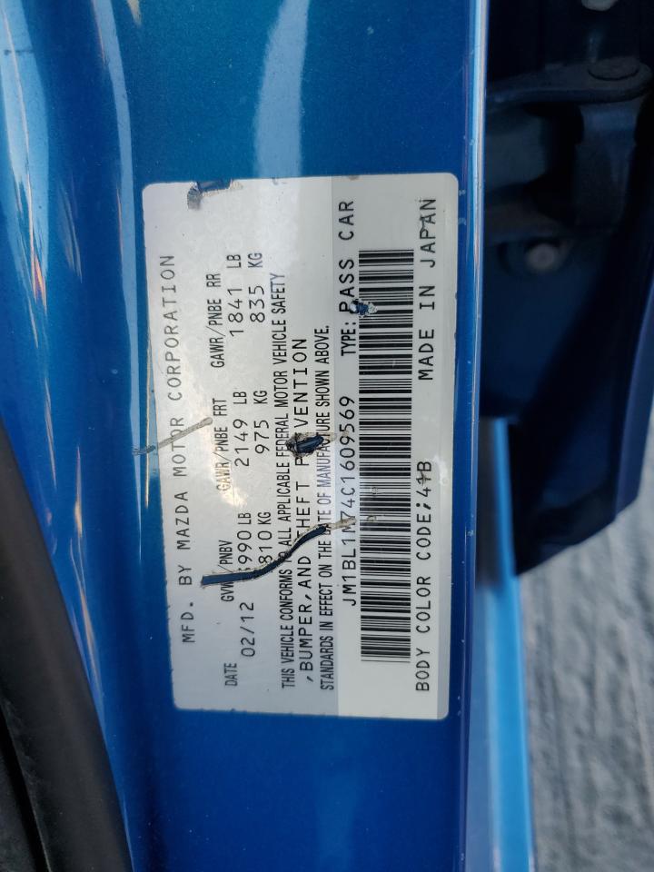 2012 Mazda 3 - Image 12