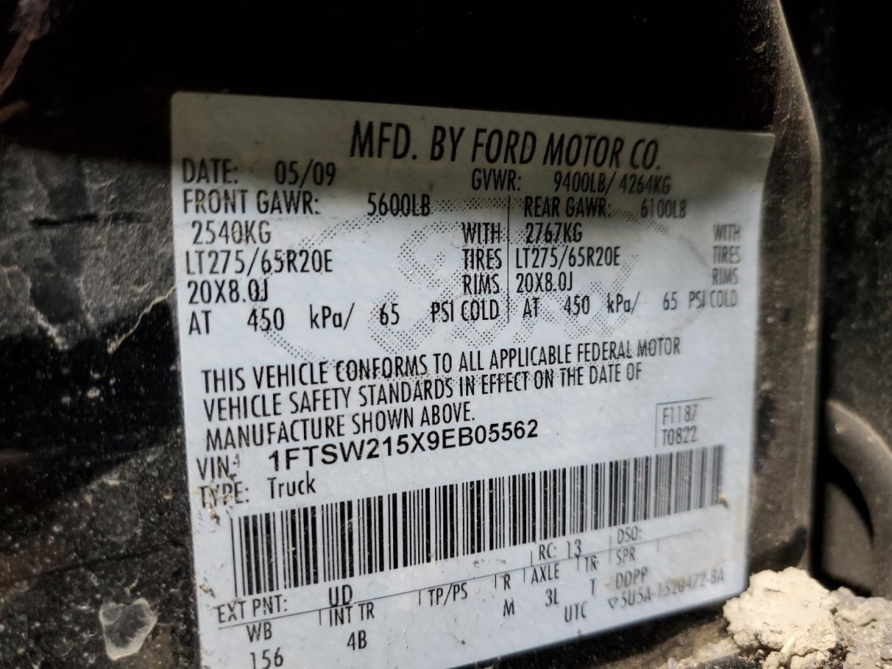 2009 Ford F250 - Image 13