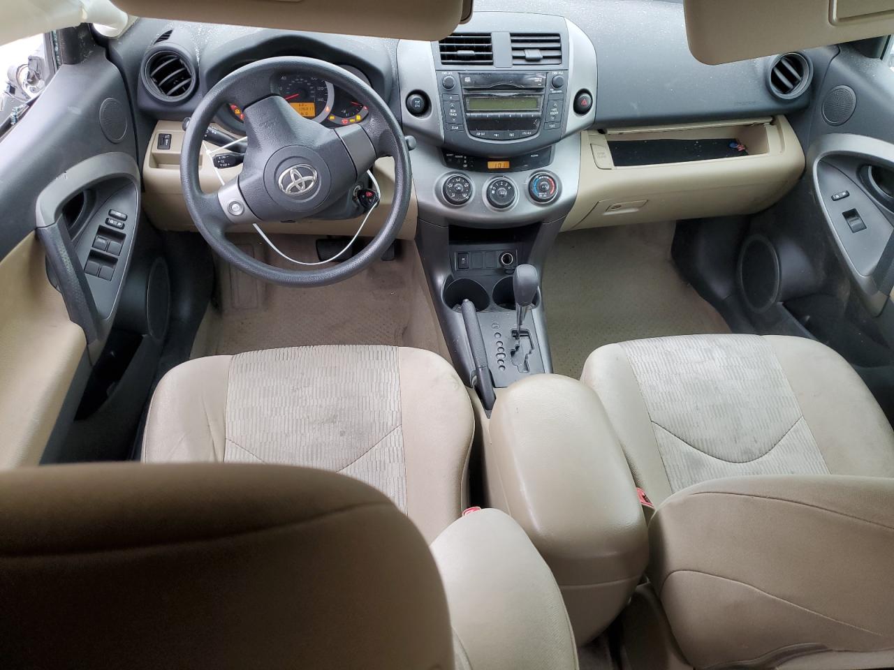 2011 Toyota RAV 4 - Image 8