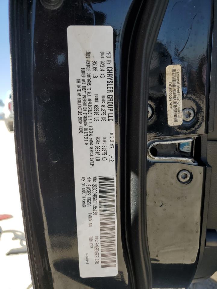 2012 Chrysler 300 - Image 12