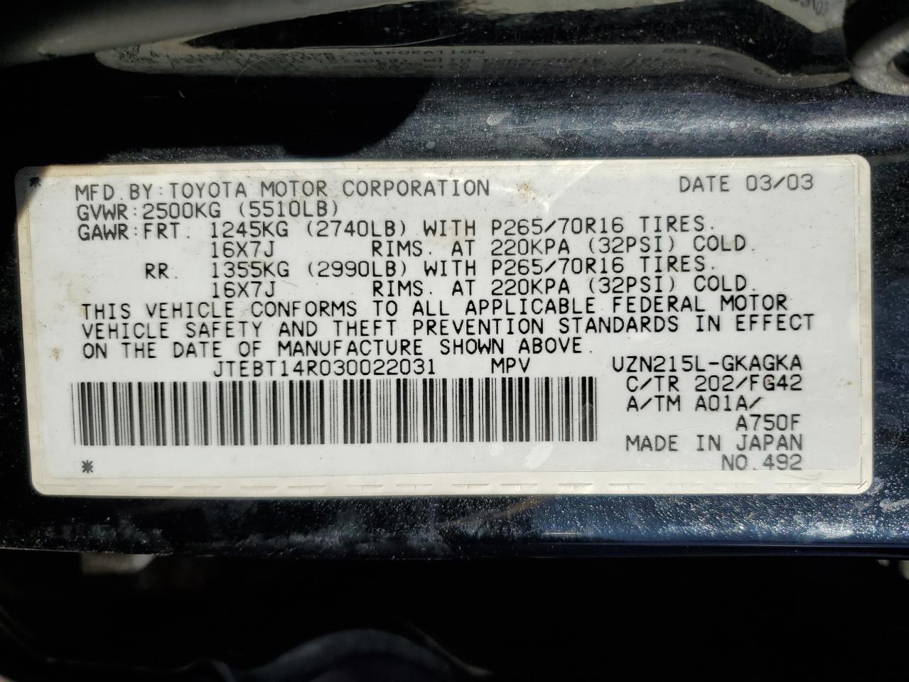 2003 Toyota 4Runner - Image 13