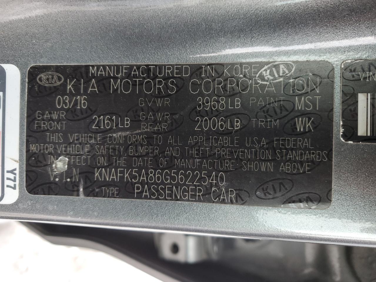 2016 Kia Forte - Image 12