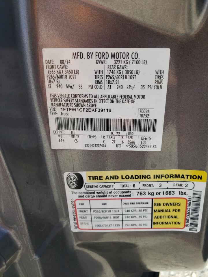 2014 Ford F-150 - Image 13