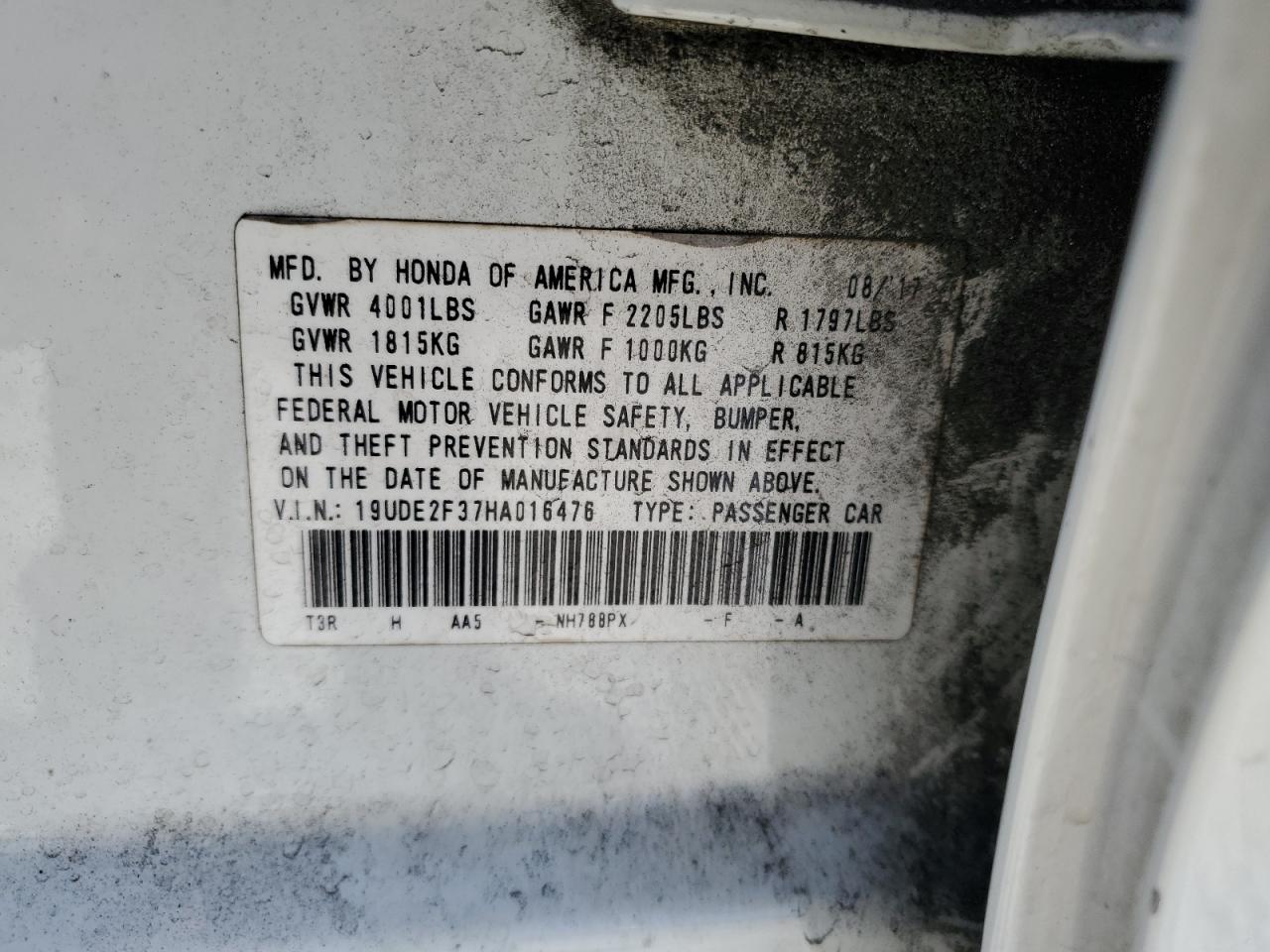 2017 Acura ILX - Image 12