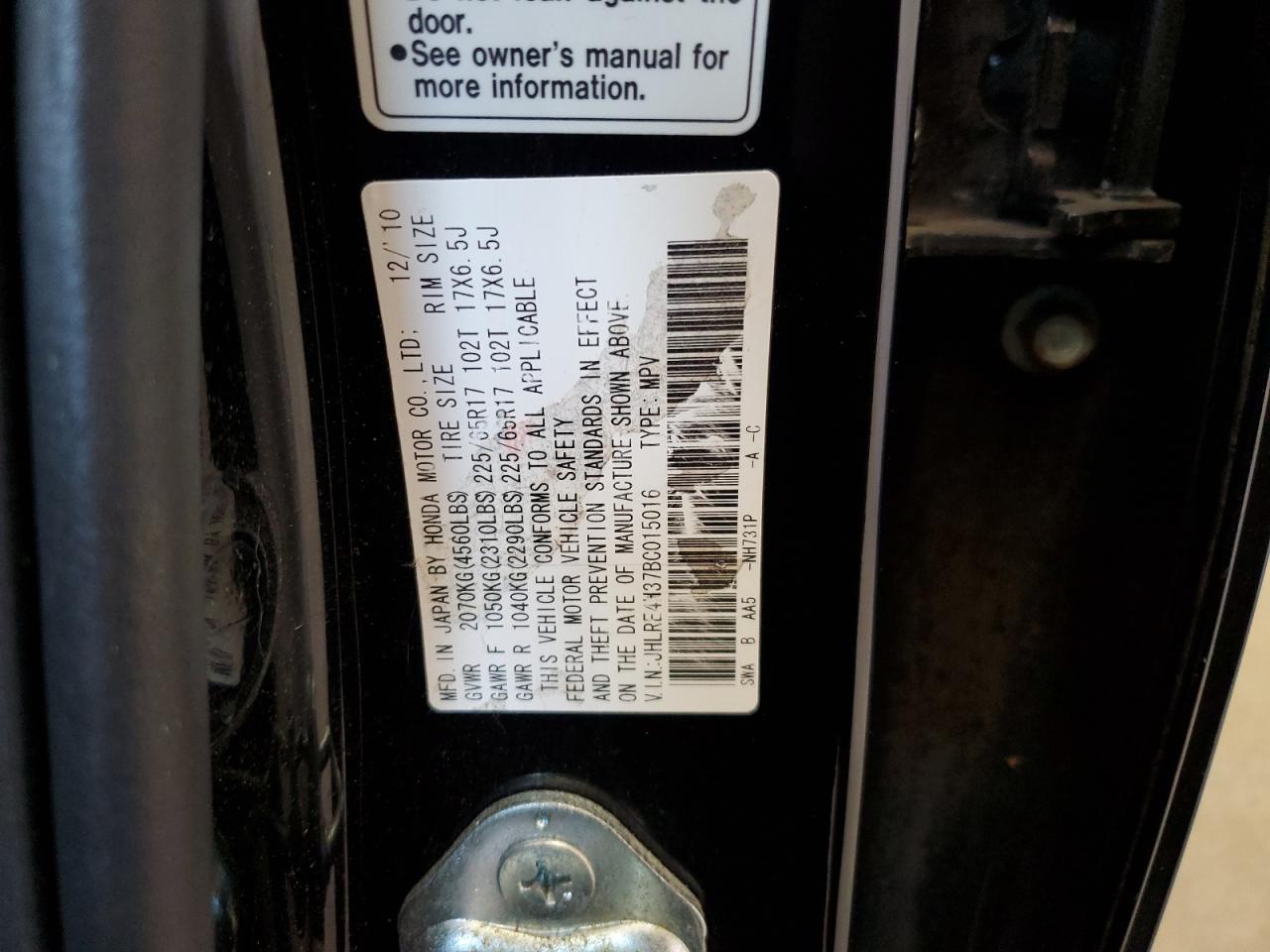 2011 Honda CR-V - Image 15