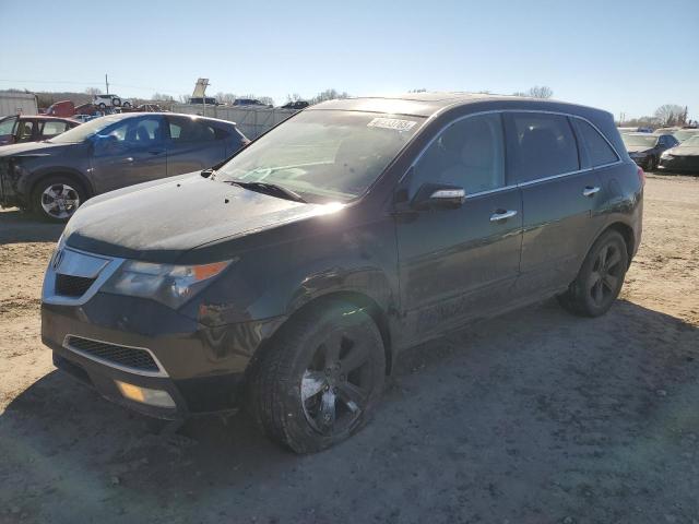 2010 Acura Mdx Technology