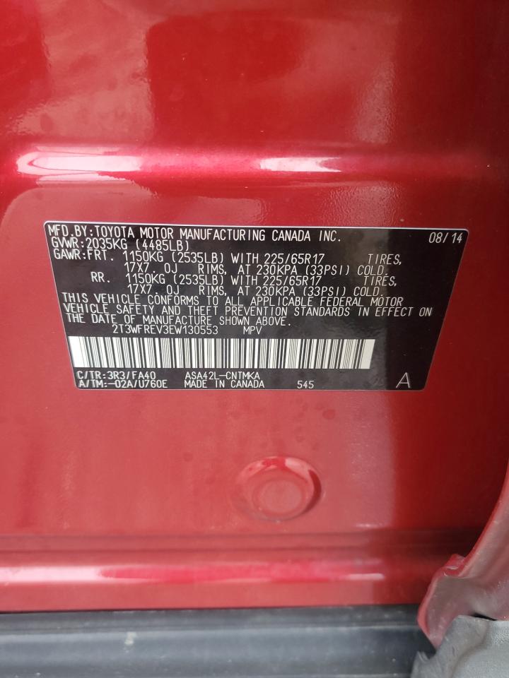 2014 Toyota RAV 4 - Image 14
