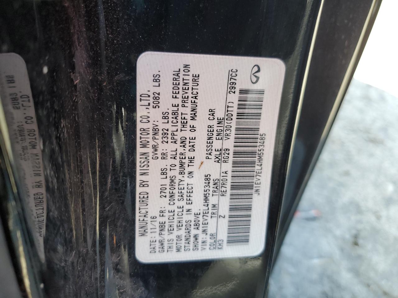 2017 Infiniti Q60 - Image 12