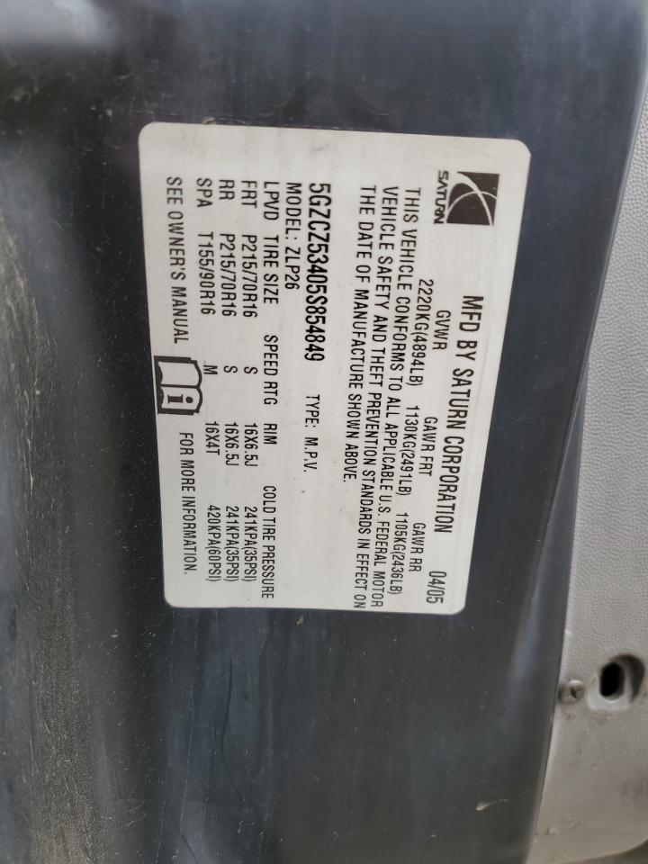 2005 Saturn VUE - Image 13