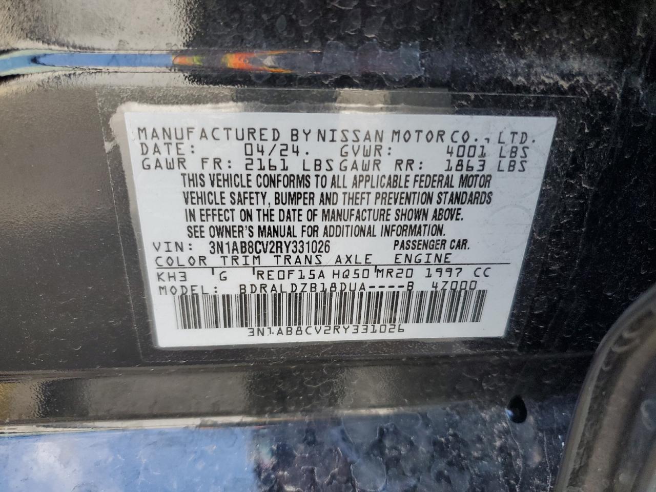 2024 Nissan Sentra - Image 13