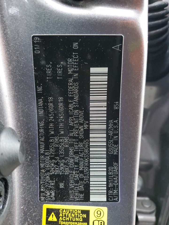 2019 Toyota Highlander - Image 15