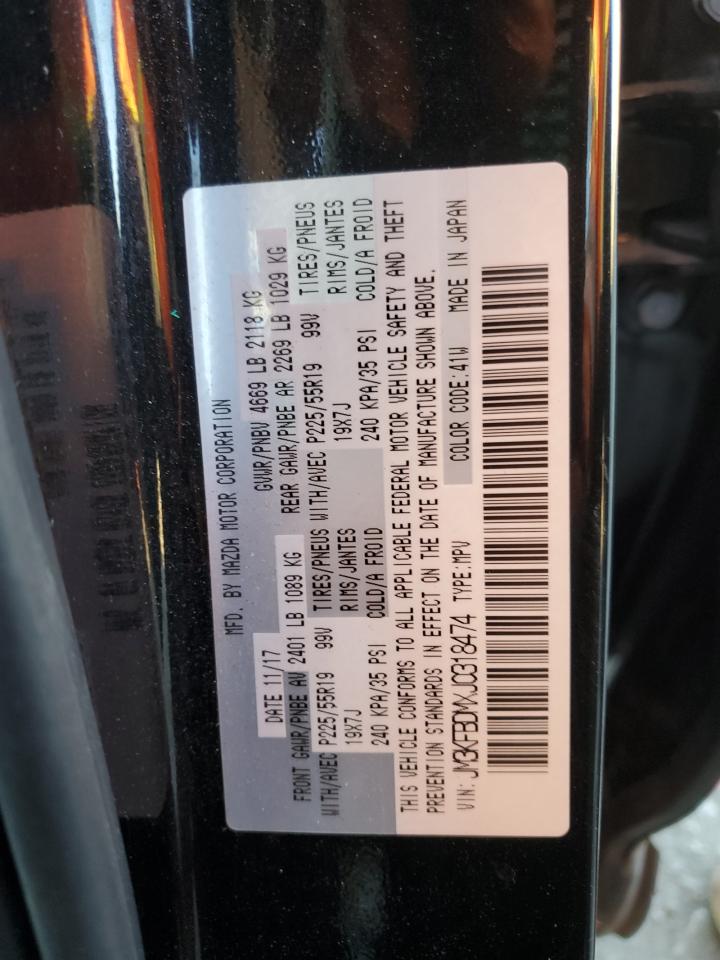 2018 Mazda CX-5 - Image 14