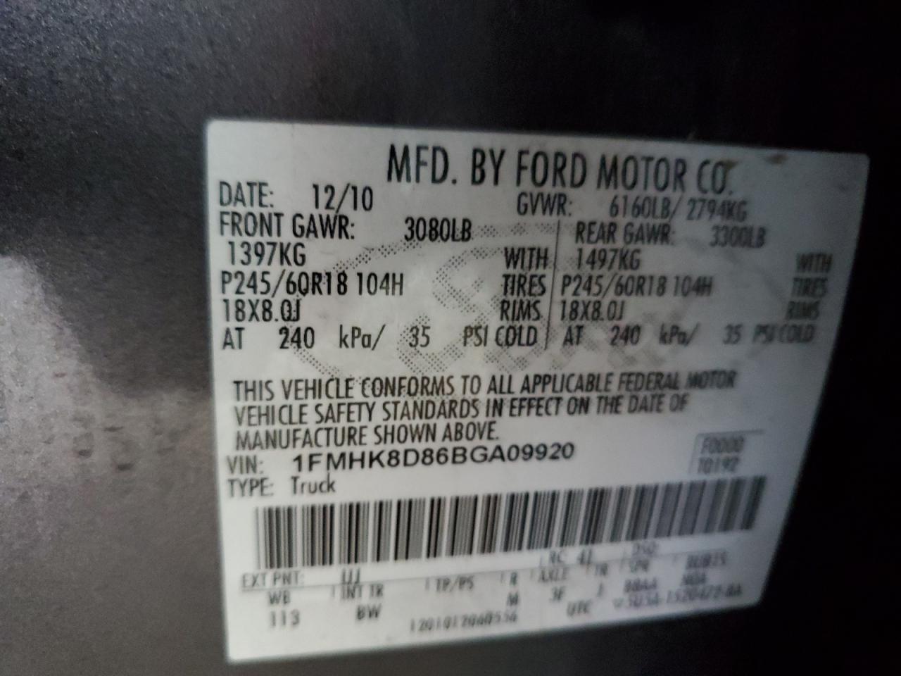 2011 Ford Explorer - Image 14