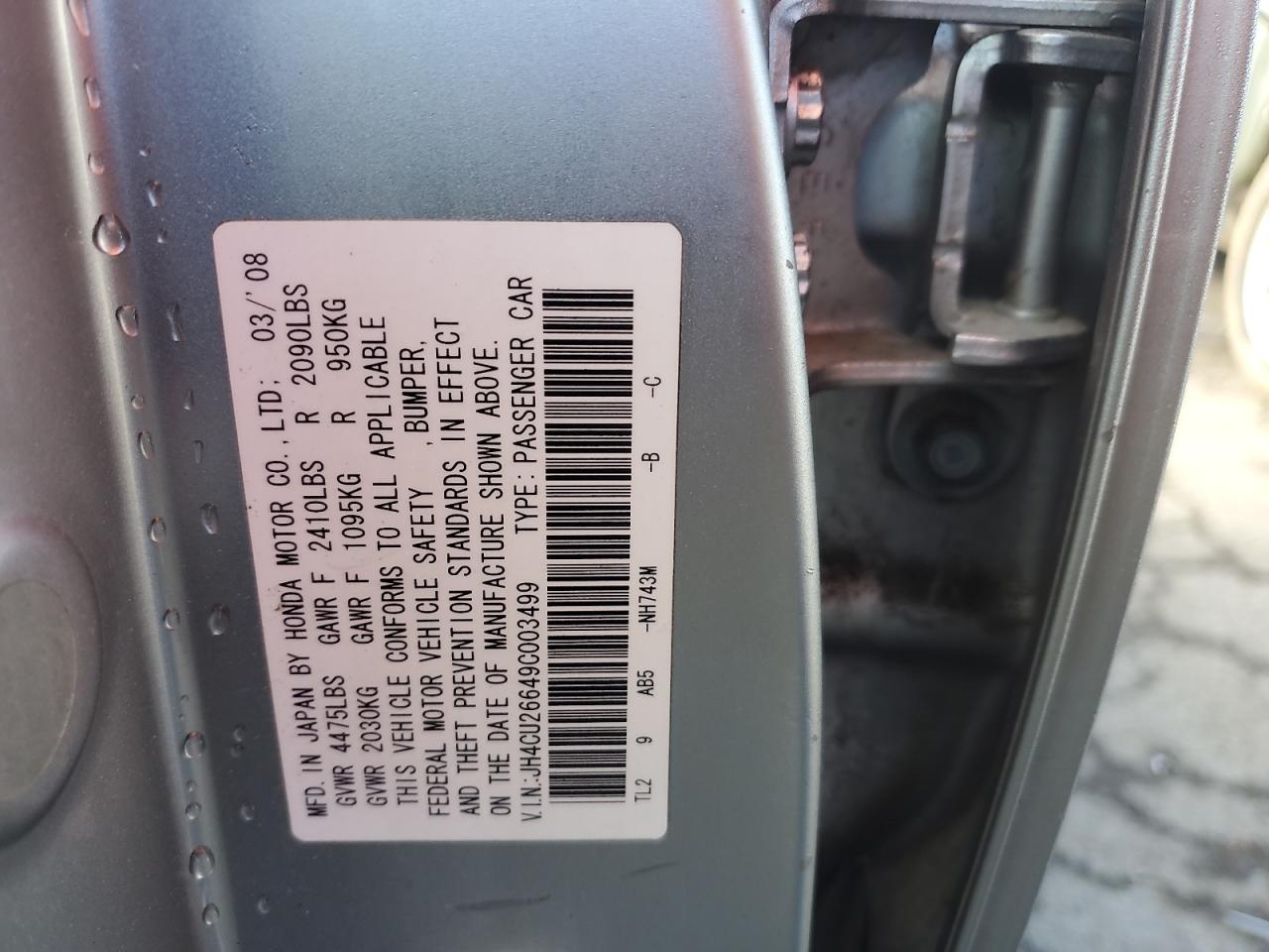 2009 Acura TSX - Image 12