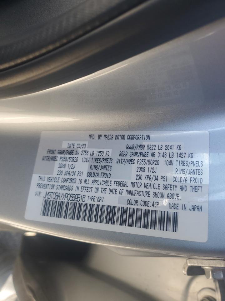 2023 Mazda CX-9 - Image 14