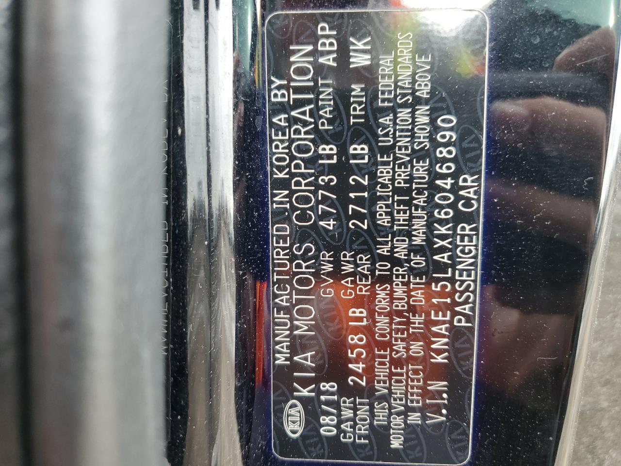 2019 Kia Stinger - Image 15