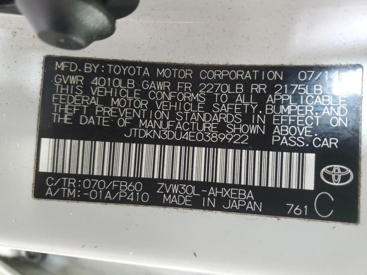 2014 Toyota Prius - Image 12