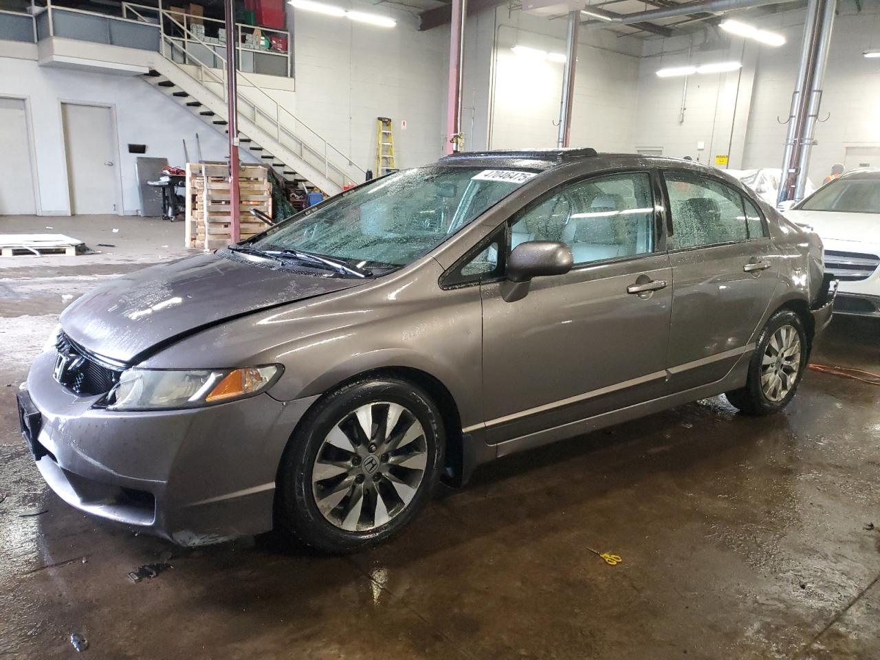 2011 Honda Civic - Image 1