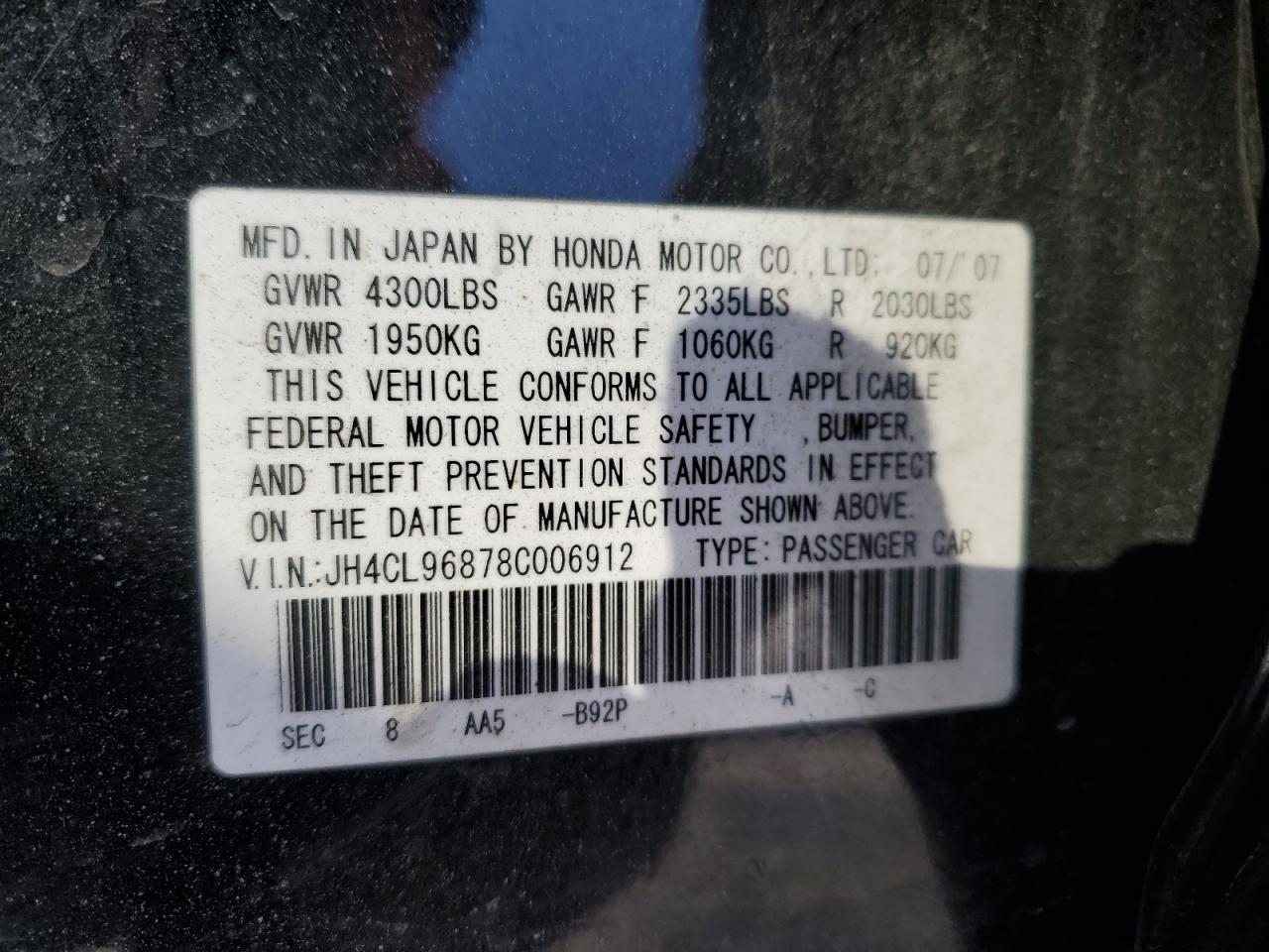 2008 Acura TSX - Image 13
