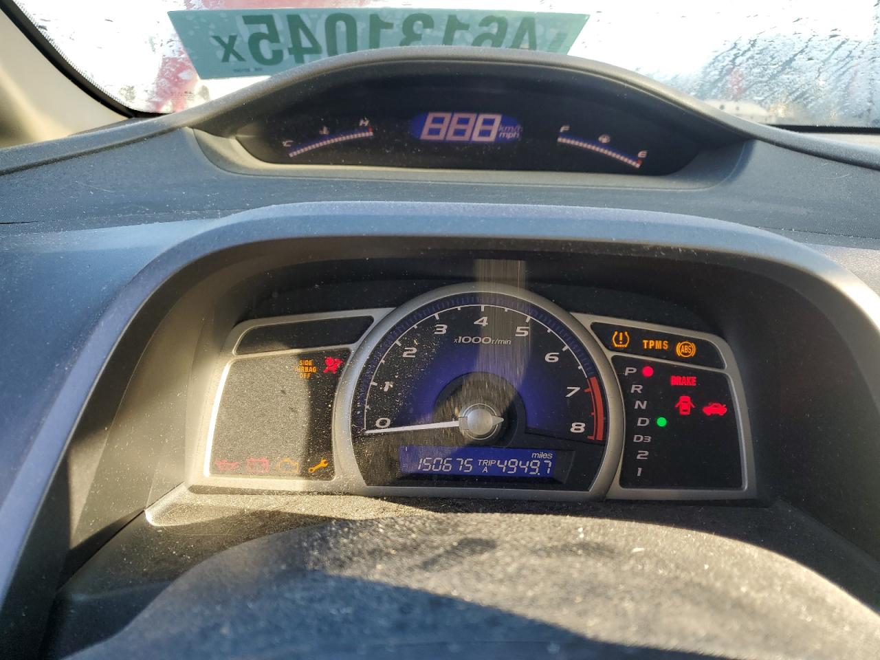 2009 Honda Civic - Image 9