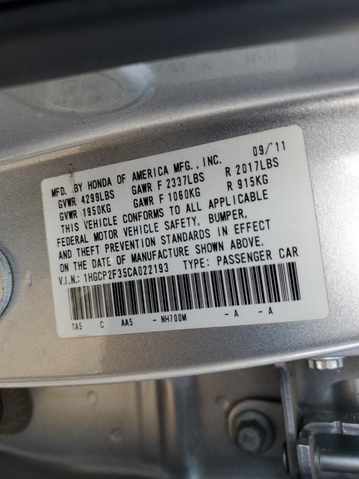 2012 Honda Accord - Image 12