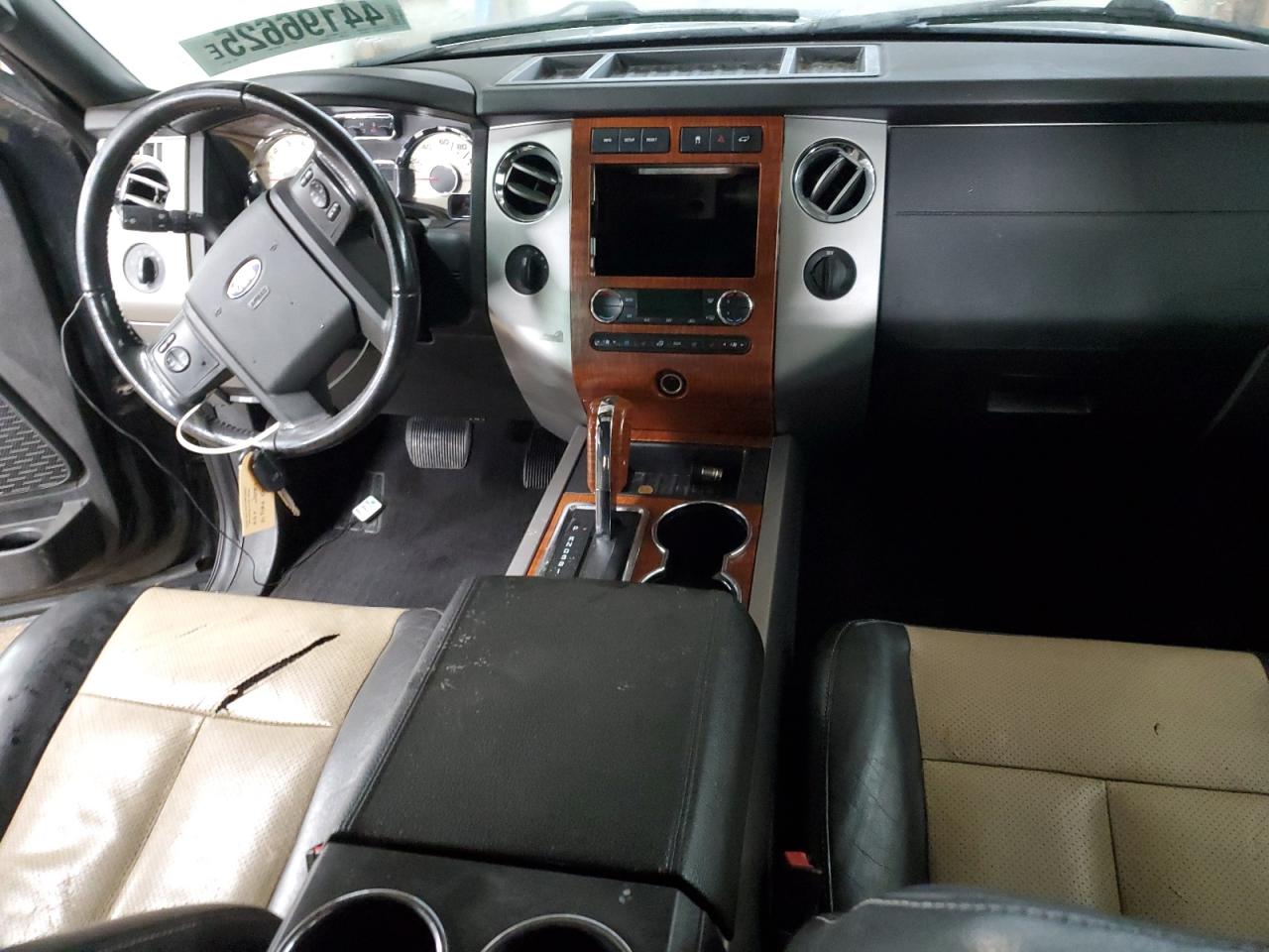 2010 Ford Expedition - Image 8