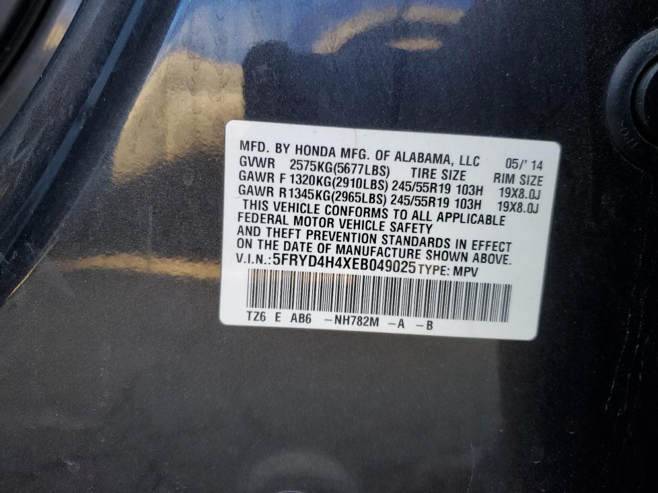 2014 Acura MDX - Image 14