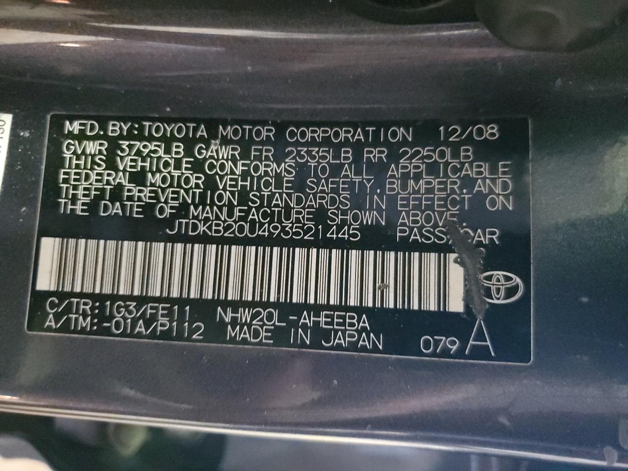 2009 Toyota Prius - Image 14