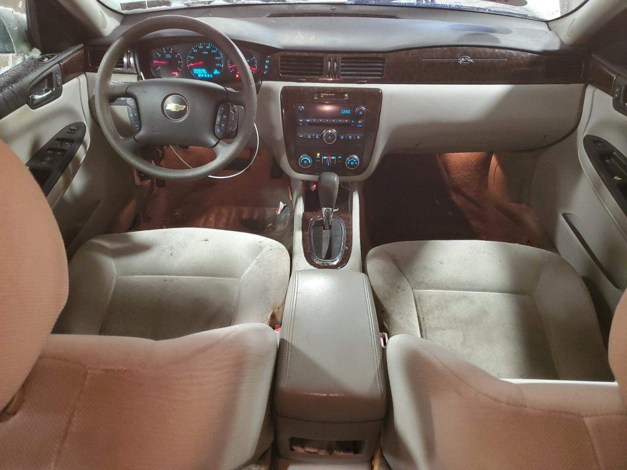 2016 Chevrolet Impala - Image 8