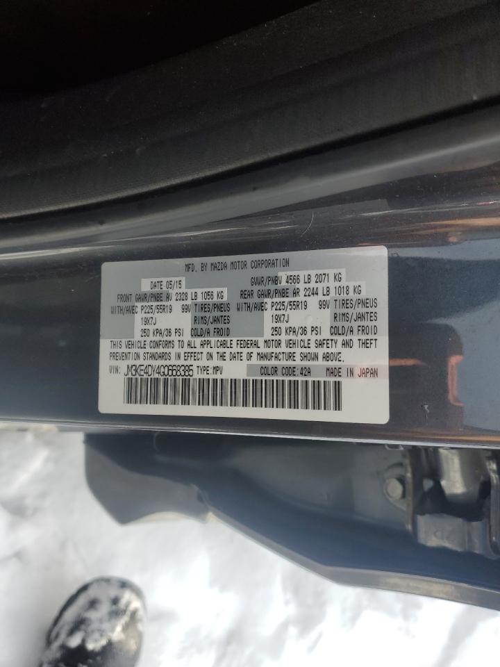 2016 Mazda CX-5 - Image 13