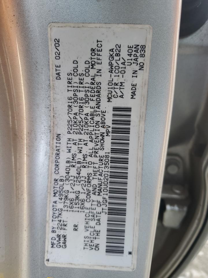 2002 Lexus RX - Image 16